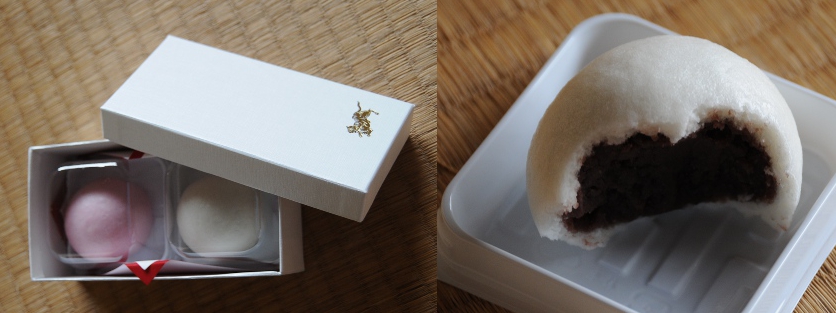 daifuku in box and with a bite out to show the anko filling