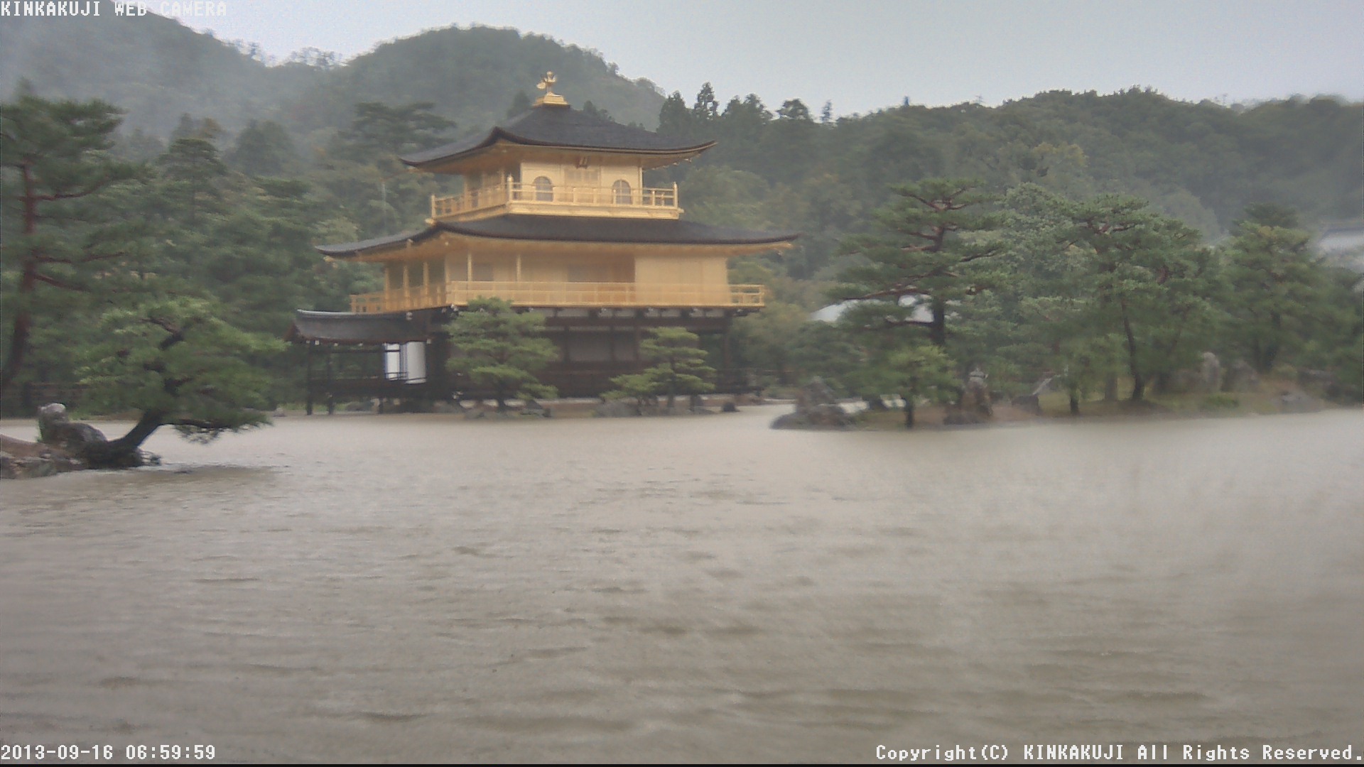 Kinkakuji with flooded pond