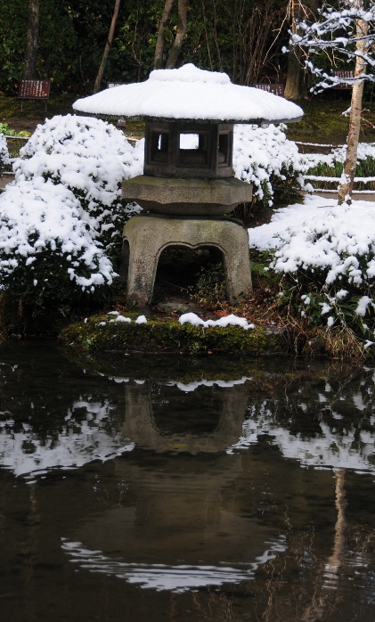 Lamp reflected in Heian shrine gardens