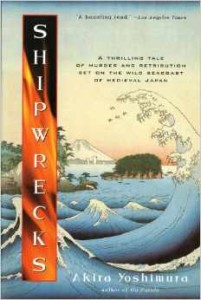 cover of Shipwrecks