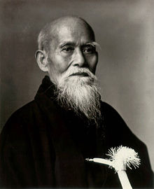 Osensei Morihei Ueshiba