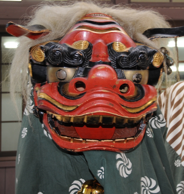 mask of a Japanese lion