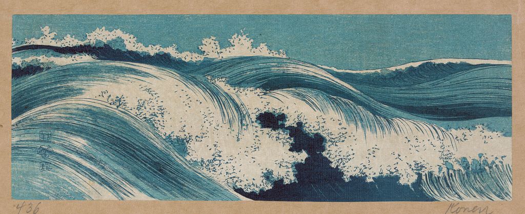 "Waves" by Konen Uehara (1877 - 1940)