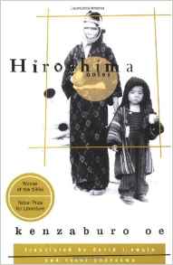 cover of Hiroshima Notes
