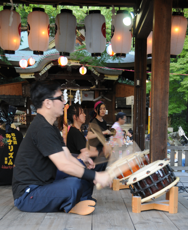 Taiko Drums at Awata Jinja