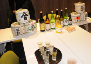 7 kinds of sake