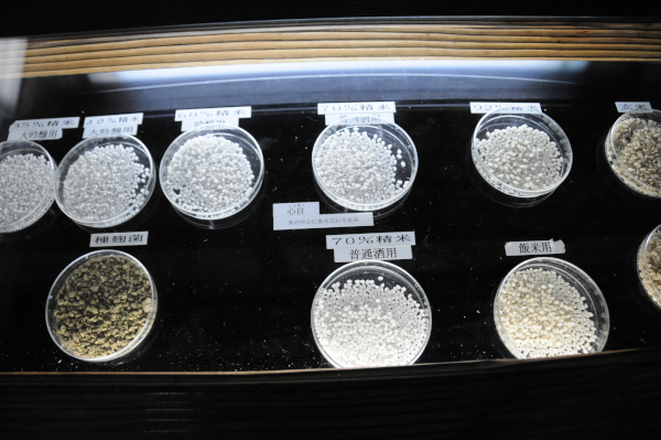 Different grades of polished rice