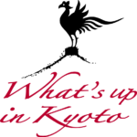 What's up in Kyoto square logo