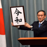 Yoshihide Suga , Chief Cabinet Secretary announces the name of Japan’s forthcoming new era