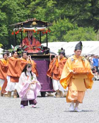 The Saio Dai in her palanquin