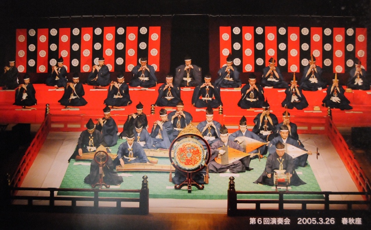 a gagaku orchestra