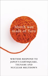 cover_marchyarn