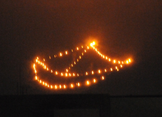 Daimonji fire in the shape of a boat