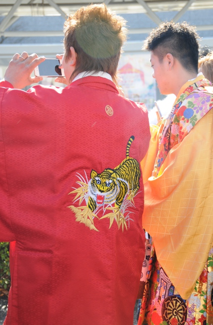 Haori with tiger motif