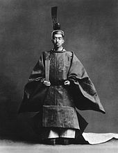 The Showa Emperor after his coronation ceremony