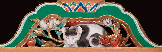 sleeping cat at Toshogu Shrine