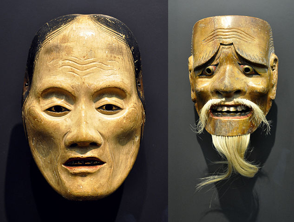 Noh masks of old woman and man