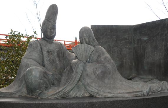 Genji monogatari statue at Uji river.