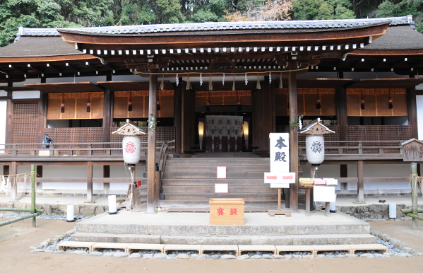 Prayer hall of Ujigami Shrine