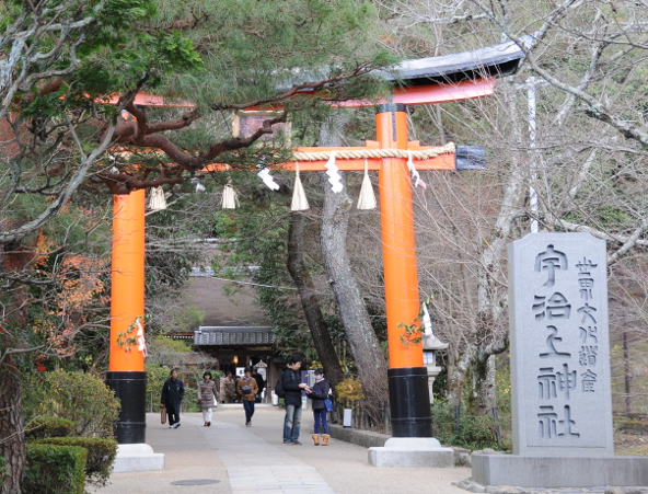 Entrance of Ujigami shrine