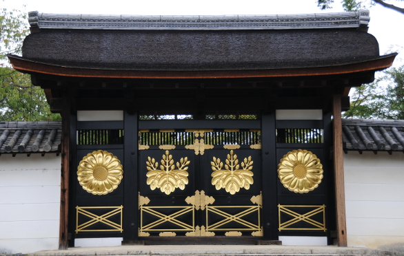 main gate of sanbo-in garden