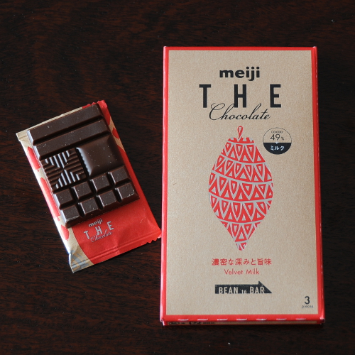 1 bar of Meiji The Chocolate