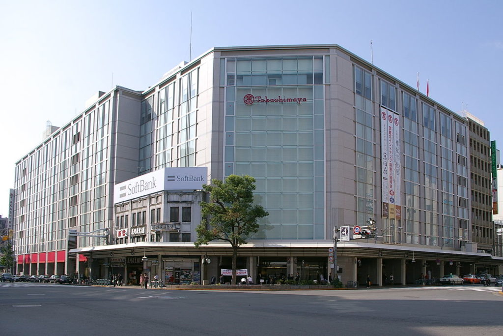 Kyoto Takashimaya Building, 2006