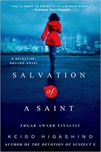 Cover Salvation of a Saint