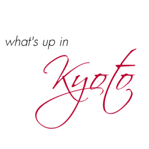 What's up in Kyoto Logo