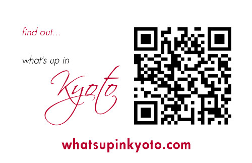 advertisement for whatsupinkyoto.com