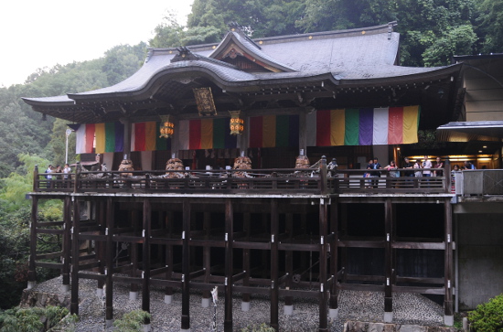 Tanukidano Fudion Temple
