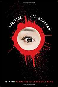 cover of Audition by Ryu Murakami