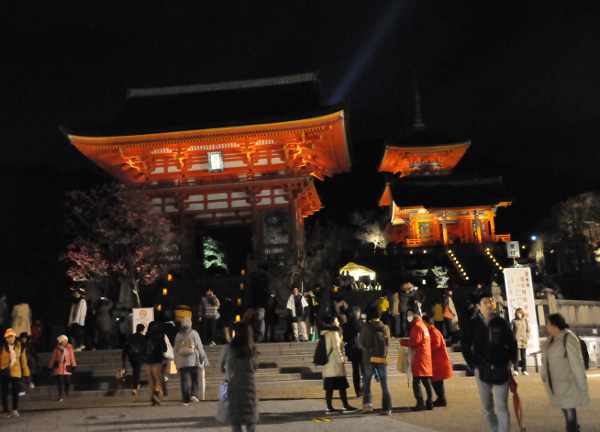Kiyomizudera Temple during Hanatouro 18