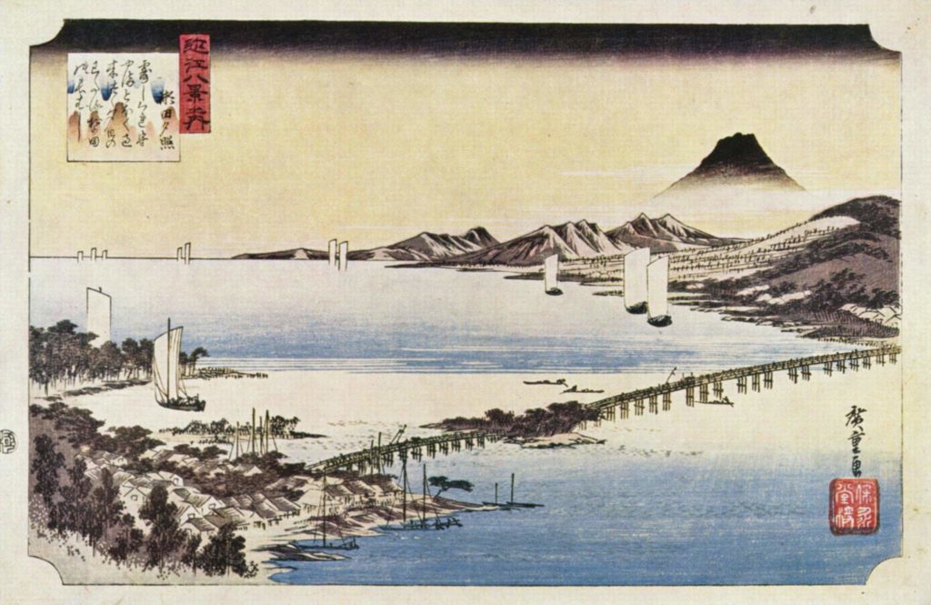 Hiroshige - 8 Views of Omi