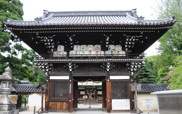 Romon Gate of Umenomiya Shrine