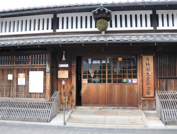 Saketour - Gekkeikan Sake Brewery Museum