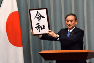 Yoshihide Suga , Chief Cabinet Secretary announces the name of Japan’s forthcoming new era