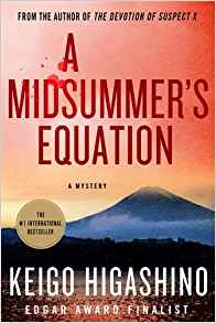 Cover for A Midsummer's Equation