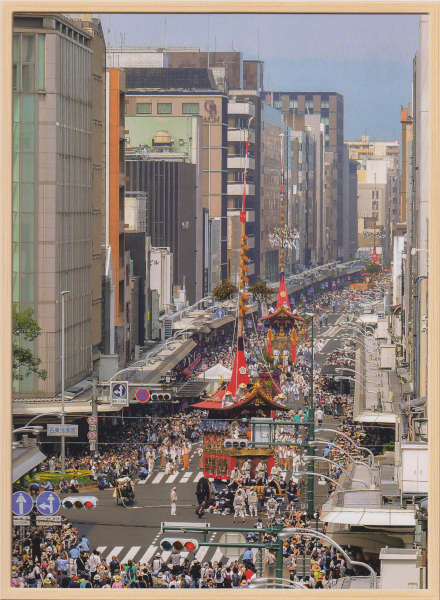Gion Matsuri parade in 2018