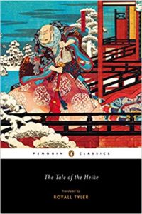 cover image of "The Tale of the Heike". 