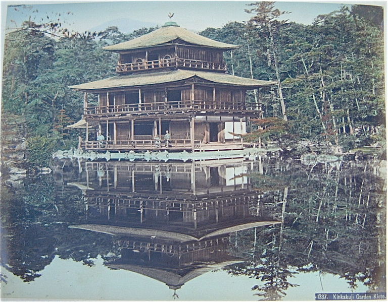 An old photo of Kinkaku-ji