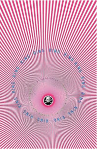 cover for "ring" by Koji Suzuki.